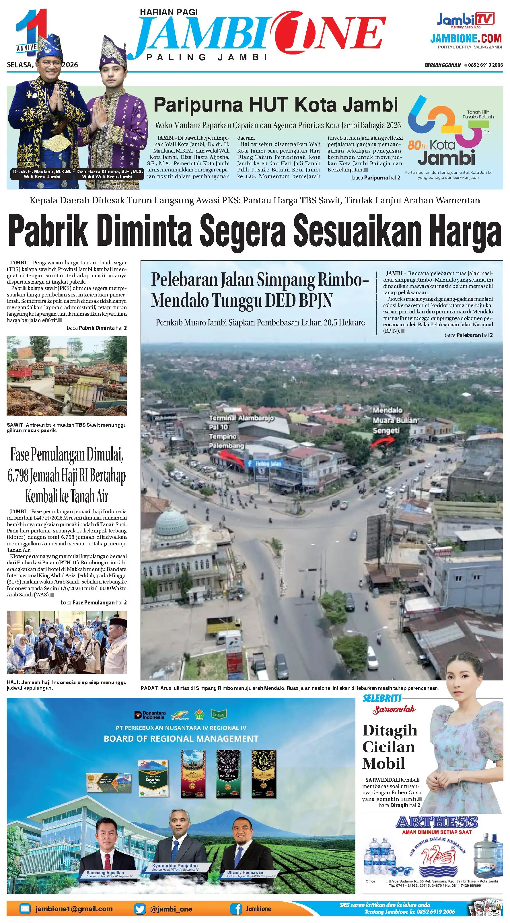 Halaman Koran